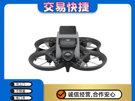 辽阳市太子河奢侈品回收大疆无人机.jpg