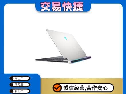 辽阳市太子河家电回收电脑.jpg