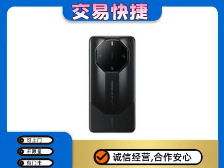 辽阳市太子河家电回收手机.jpg