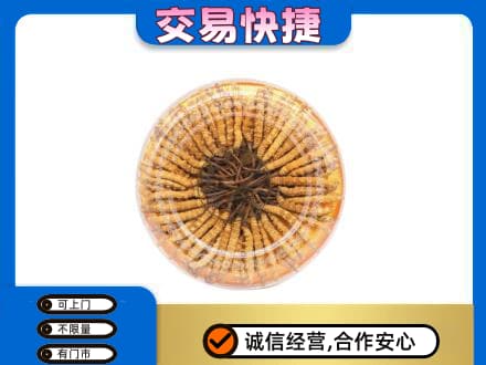 辽阳市太子河高价回收虫草礼盒