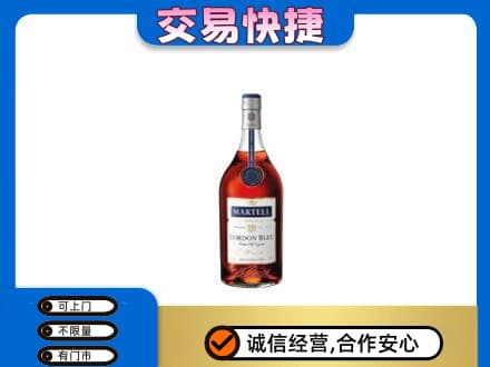 辽阳市太子河回收蓝带