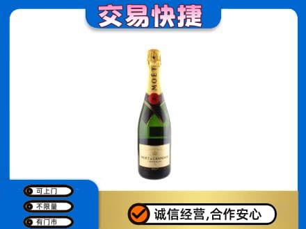 辽阳市太子河回收名仕