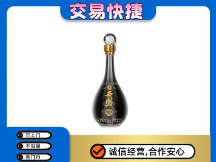 辽阳市太子河名酒回收西凤酒2.jpg