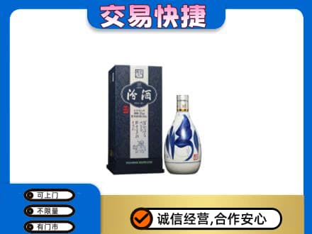 辽阳市太子河名酒回收汾酒20.jpg
